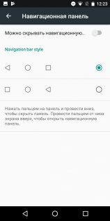 Обзор Ulefone Power 3: энергичный китаец