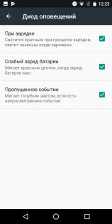 Обзор Ulefone Power 3: энергичный китаец