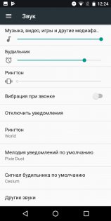 Обзор Ulefone Power 3: энергичный китаец