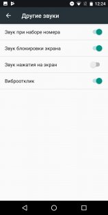 Обзор Ulefone Power 3: энергичный китаец
