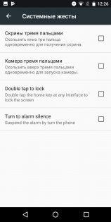 Обзор Ulefone Power 3: энергичный китаец