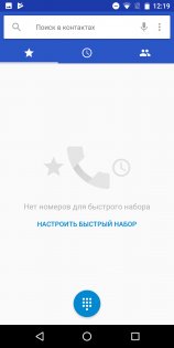 Обзор Ulefone Power 3: энергичный китаец