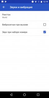 Обзор Ulefone Power 3: энергичный китаец