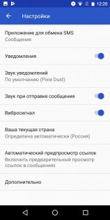 Обзор Ulefone Power 3: энергичный китаец