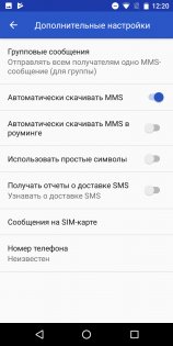 Обзор Ulefone Power 3: энергичный китаец