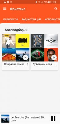 Material Design 2.0: Инструкция по эксплуатации