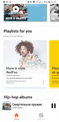 Material Design 2.0: Инструкция по эксплуатации