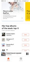 Material Design 2.0: Инструкция по эксплуатации