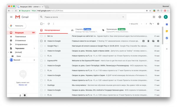 Material Design 2.0: Инструкция по эксплуатации