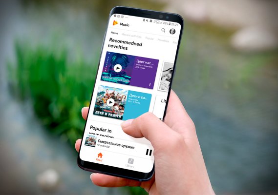 Material Design 2.0: Инструкция по эксплуатации