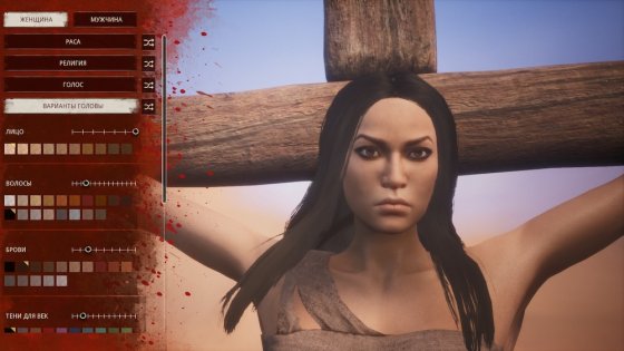 Обзор Conan Exiles. В ожидании места на сервере
