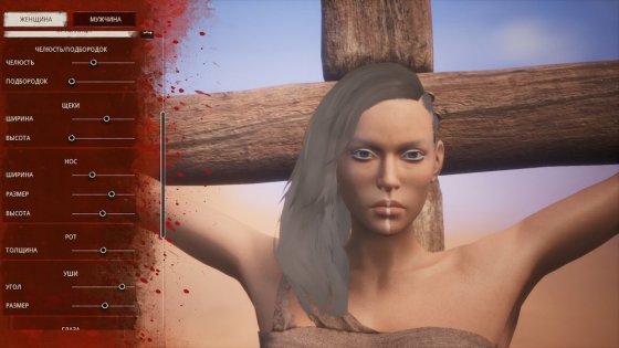 Обзор Conan Exiles. В ожидании места на сервере