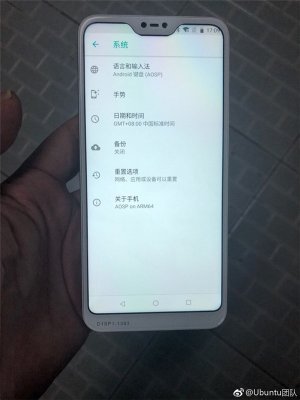 Redmi 6 прошел сертификацию в TENAA и показался на фото