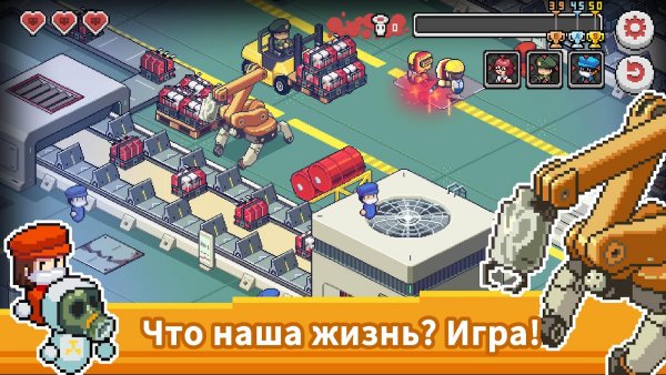 Почувствуйте себя в роли Смерти — Death Coming вышла на Android