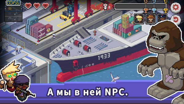 Почувствуйте себя в роли Смерти — Death Coming вышла на Android