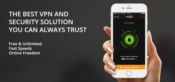Pornhub запустил бесплатный VPN-сервис