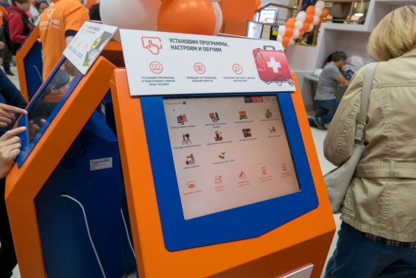 «Ситилинк» открыл новый магазин в Бибирево