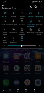 Обзор Honor 10: лучший в своем ценовом сегменте