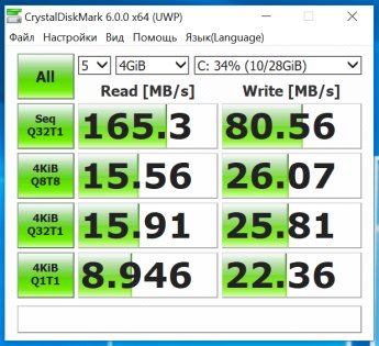 Обзор IRBIS TW118 – нетбук по-новому — Железо. 13
