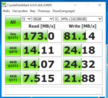 Обзор IRBIS TW118 – нетбук по-новому — Железо. 14