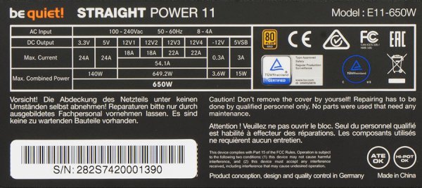 Обзор БП be quiet! Straight Power 11 650W — Внешний вид, платформа. 3