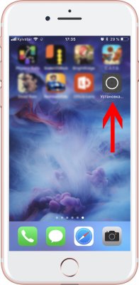 Как устанавливать обновления Telegram в обход App Store