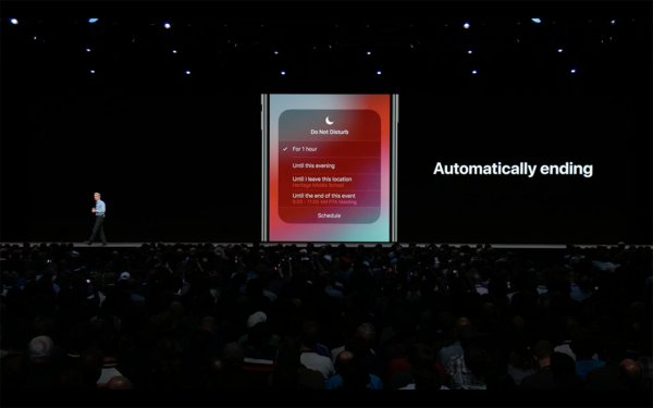 Представлена iOS 12: в 2 раза производительнее и с улучшенной дополненной реальностью