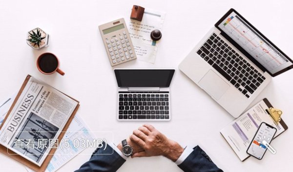 Мини-ноутбук GPD Pocket 2 скоро появится в продаже