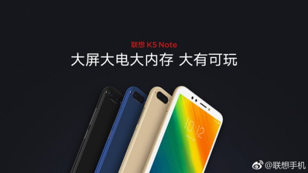Lenovo представила середняк с вырезом в дисплее и 2 бюджетных смартфона