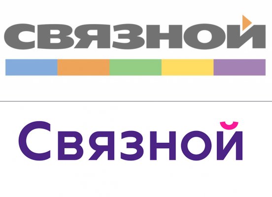 Все магазины Евросети переименуют в Связной в течение года