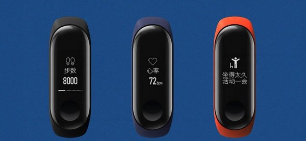 Сравнение Mi Band 3 и Band 2: стоит ли покупать новый?