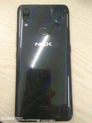 Vivo Nex засветился на видео в преддверии презентации