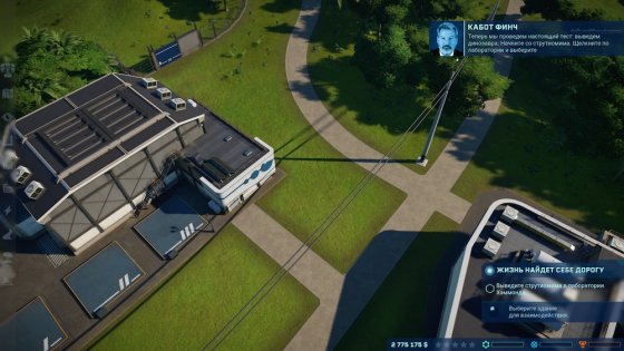Обзор Jurassic World Evolution: как в фильме, только круче