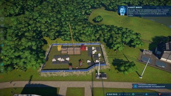 Обзор Jurassic World Evolution: как в фильме, только круче