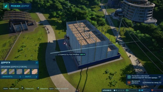Обзор Jurassic World Evolution: как в фильме, только круче