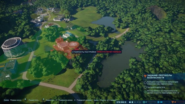 Обзор Jurassic World Evolution: как в фильме, только круче