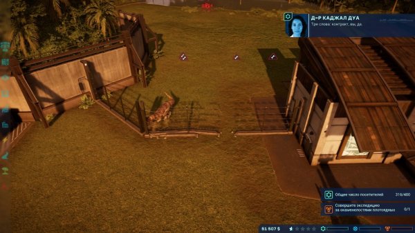 Обзор Jurassic World Evolution: как в фильме, только круче