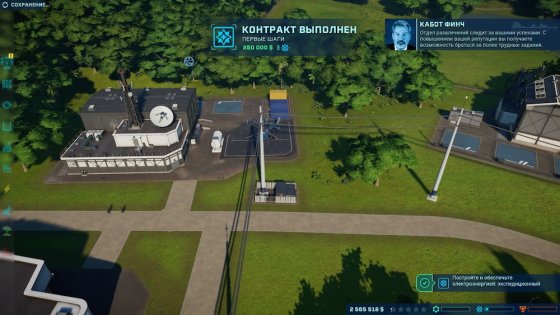 Обзор Jurassic World Evolution: как в фильме, только круче