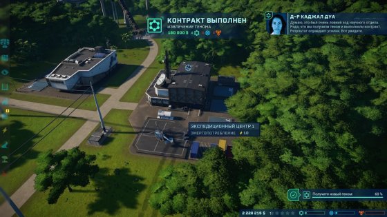 Обзор Jurassic World Evolution: как в фильме, только круче