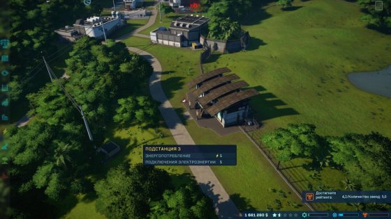 Обзор Jurassic World Evolution: как в фильме, только круче