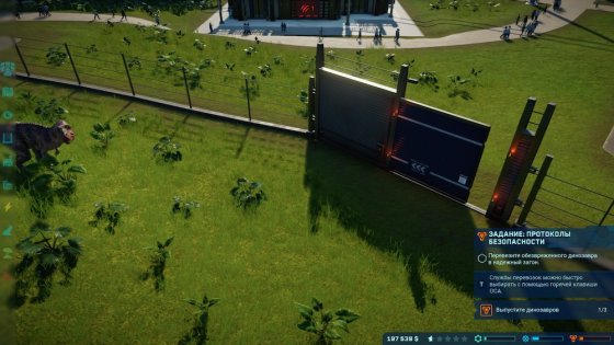Обзор Jurassic World Evolution: как в фильме, только круче