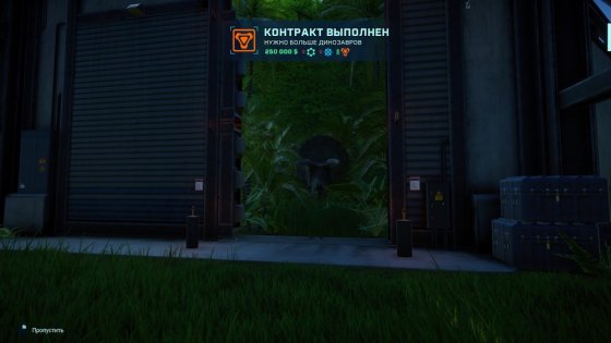 Обзор Jurassic World Evolution: как в фильме, только круче