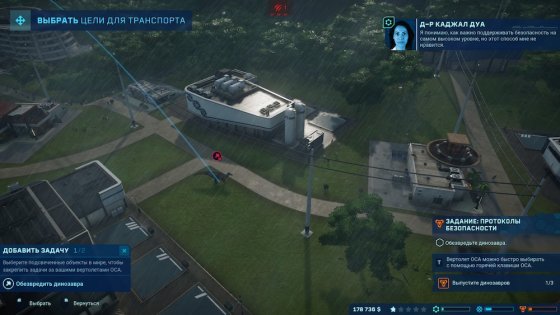 Обзор Jurassic World Evolution: как в фильме, только круче