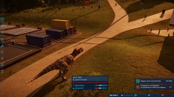 Обзор Jurassic World Evolution: как в фильме, только круче