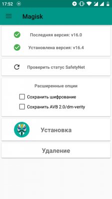 __TCAPT__