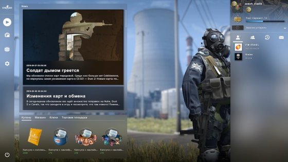 Valve анонсировала новый стиль интерфейса CS:GO