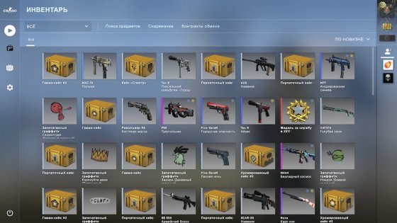 Valve анонсировала новый стиль интерфейса CS:GO