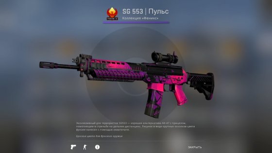 Valve анонсировала новый стиль интерфейса CS:GO