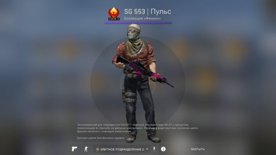 Valve анонсировала новый стиль интерфейса CS:GO