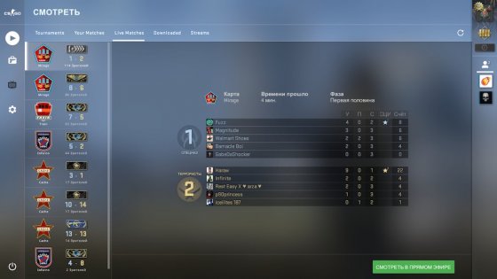 Valve анонсировала новый стиль интерфейса CS:GO
